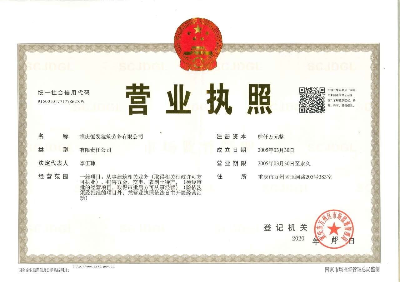关于为您解答千亿国际网址是多少
(今日最新解答)的相关图片